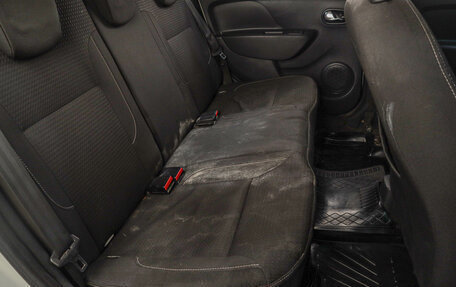 Renault Logan II, 2020 год, 639 000 рублей, 17 фотография