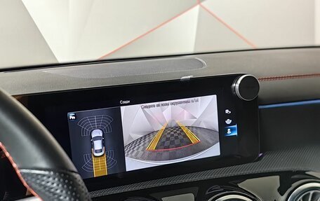 Mercedes-Benz CLA, 2020 год, 3 343 000 рублей, 21 фотография