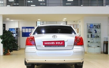 Toyota Avensis III рестайлинг, 2006 год, 570 000 рублей, 5 фотография