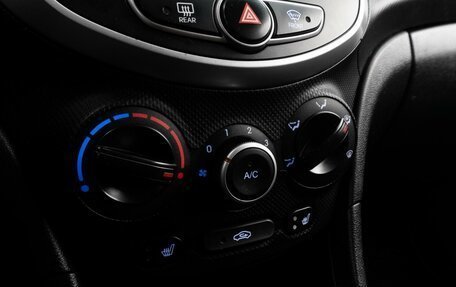 Hyundai Solaris II рестайлинг, 2013 год, 899 000 рублей, 14 фотография