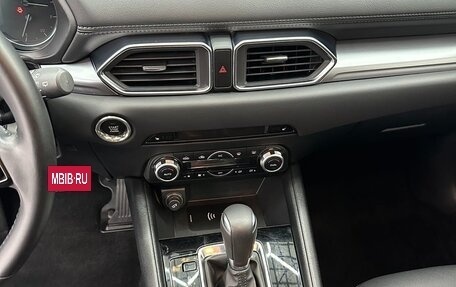 Mazda CX-5 II, 2022 год, 2 390 000 рублей, 9 фотография