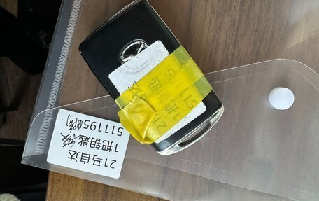 Mazda CX-5 II, 2022 год, 2 390 000 рублей, 20 фотография