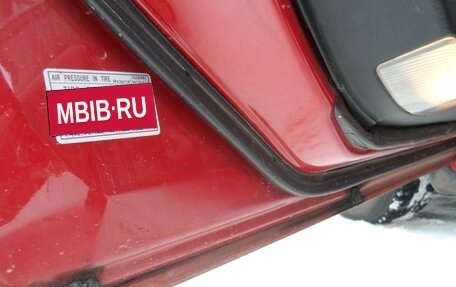 Mazda 6, 2006 год, 617 000 рублей, 18 фотография