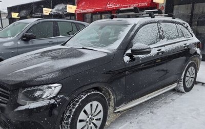Mercedes-Benz GLC, 2018 год, 2 300 000 рублей, 1 фотография