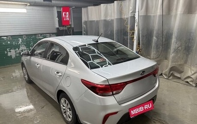 KIA Rio IV, 2018 год, 1 299 000 рублей, 1 фотография