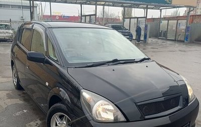 Toyota Opa I рестайлинг, 2003 год, 510 000 рублей, 1 фотография