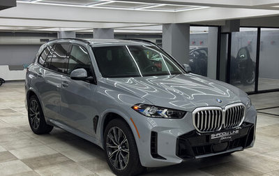 BMW X5, 2025 год, 12 000 000 рублей, 1 фотография