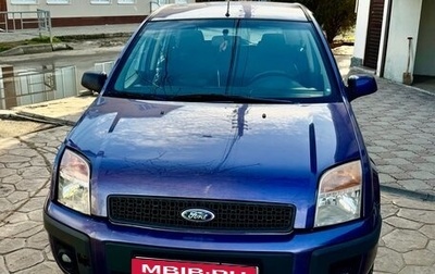 Ford Fusion I, 2007 год, 435 000 рублей, 1 фотография