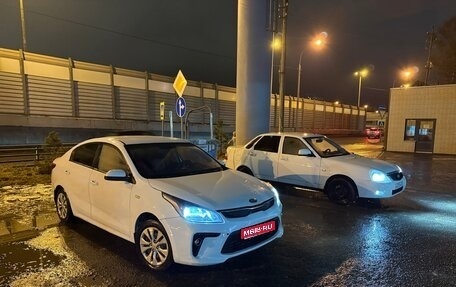 KIA Rio IV, 2017 год, 850 000 рублей, 1 фотография