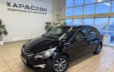 Hyundai Solaris II рестайлинг, 2016 год, 1 100 000 рублей, 1 фотография