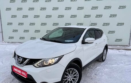 Nissan Qashqai, 2014 год, 888 000 рублей, 1 фотография