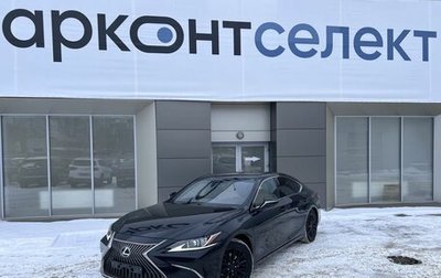 Lexus ES VII, 2020 год, 3 999 000 рублей, 1 фотография
