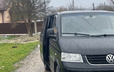 Volkswagen Multivan T5, 2007 год, 1 370 000 рублей, 1 фотография