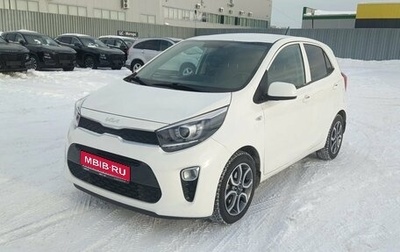 KIA Picanto III рестайлинг, 2022 год, 1 600 000 рублей, 1 фотография