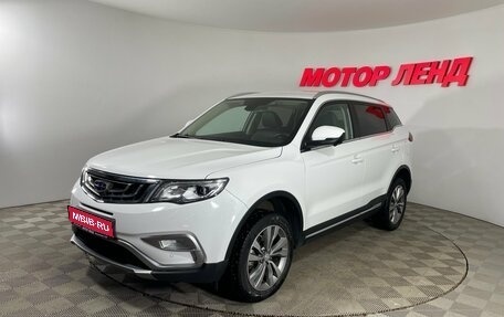 Geely Atlas I, 2020 год, 1 860 000 рублей, 1 фотография