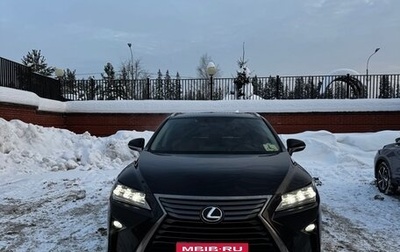 Lexus RX IV рестайлинг, 2019 год, 4 550 000 рублей, 1 фотография