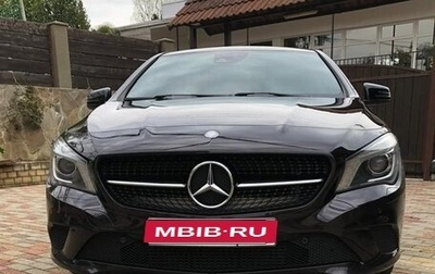 Mercedes-Benz CLA, 2015 год, 2 400 000 рублей, 1 фотография