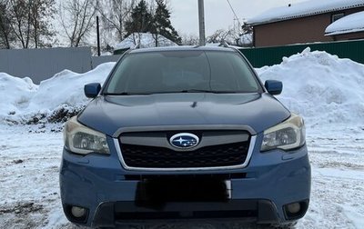 Subaru Forester, 2014 год, 1 200 000 рублей, 1 фотография