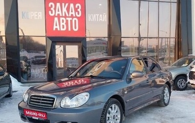 Hyundai Sonata IV рестайлинг, 2005 год, 430 000 рублей, 1 фотография