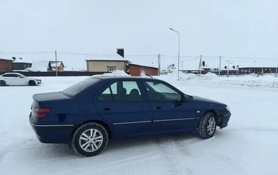 Peugeot 406 I, 1999 год, 350 000 рублей, 1 фотография