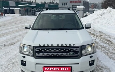Land Rover Freelander II рестайлинг 2, 2010 год, 1 550 000 рублей, 1 фотография