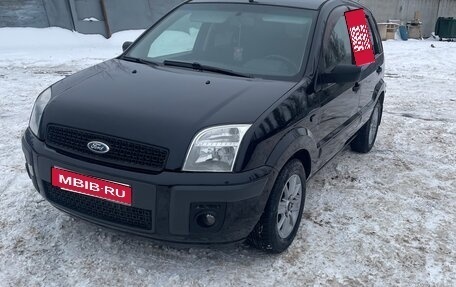 Ford Fusion I, 2005 год, 450 000 рублей, 1 фотография