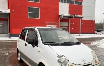Daewoo Matiz I, 2012 год, 280 000 рублей, 1 фотография