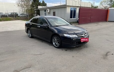 Honda Accord VII рестайлинг, 2007 год, 1 000 000 рублей, 1 фотография