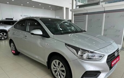 Hyundai Solaris II рестайлинг, 2019 год, 1 499 900 рублей, 1 фотография