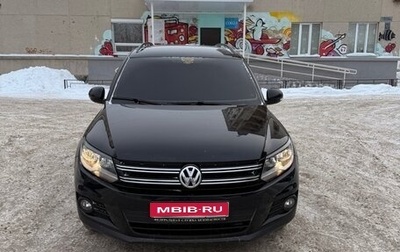 Volkswagen Tiguan I, 2014 год, 1 400 000 рублей, 1 фотография