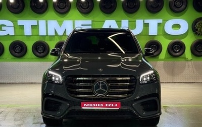 Mercedes-Benz GLS, 2025 год, 18 790 000 рублей, 1 фотография