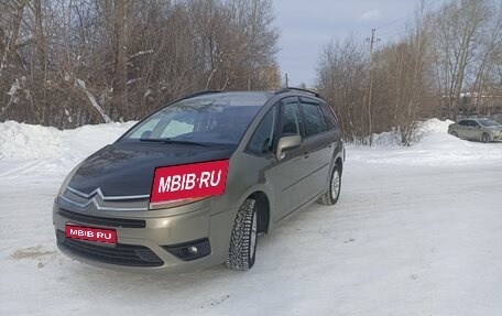 Citroen C4 Picasso II рестайлинг, 2007 год, 550 000 рублей, 1 фотография