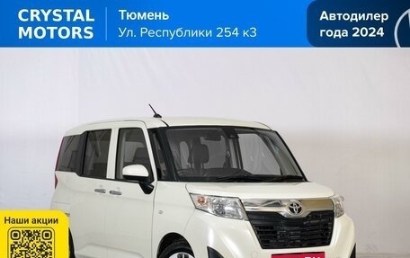 Toyota Roomy I, 2018 год, 1 099 000 рублей, 1 фотография
