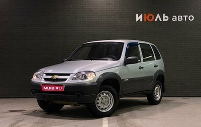 Chevrolet Niva I рестайлинг, 2013 год, 600 000 рублей, 1 фотография