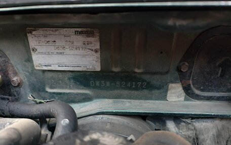 Mazda Demio III (DE), 2000 год, 270 000 рублей, 20 фотография