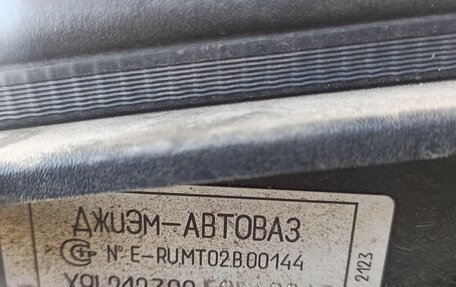 Chevrolet Niva I рестайлинг, 2015 год, 760 000 рублей, 8 фотография