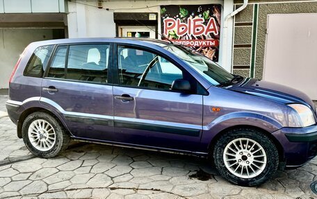 Ford Fusion I, 2007 год, 435 000 рублей, 3 фотография