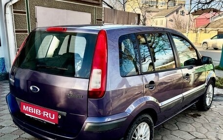 Ford Fusion I, 2007 год, 435 000 рублей, 4 фотография