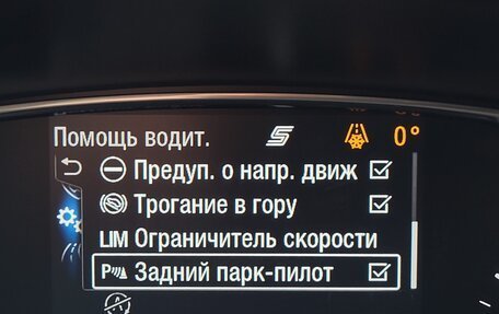 Ford Puma II, 2020 год, 1 680 000 рублей, 33 фотография