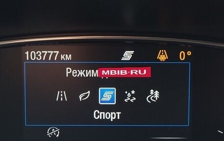 Ford Puma II, 2020 год, 1 680 000 рублей, 31 фотография