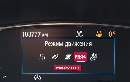 Ford Puma II, 2020 год, 1 680 000 рублей, 28 фотография