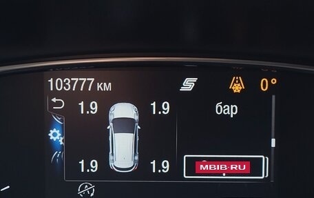 Ford Puma II, 2020 год, 1 680 000 рублей, 34 фотография