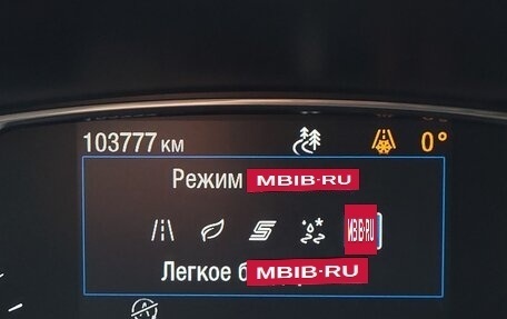 Ford Puma II, 2020 год, 1 680 000 рублей, 29 фотография