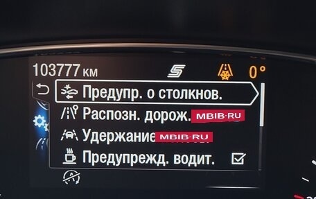 Ford Puma II, 2020 год, 1 680 000 рублей, 32 фотография