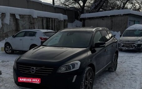 Volvo XC60 II, 2014 год, 850 000 рублей, 5 фотография