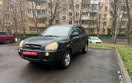 Hyundai Tucson III, 2008 год, 580 000 рублей, 5 фотография