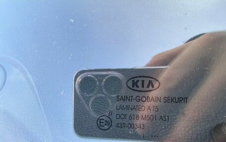 KIA Sportage III, 2011 год, 1 399 000 рублей, 17 фотография