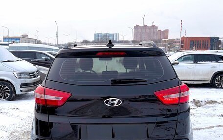 Hyundai Creta I рестайлинг, 2020 год, 2 250 000 рублей, 6 фотография