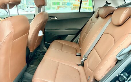 Hyundai Creta I рестайлинг, 2020 год, 2 250 000 рублей, 10 фотография