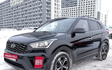 Hyundai Creta I рестайлинг, 2020 год, 2 250 000 рублей, 9 фотография